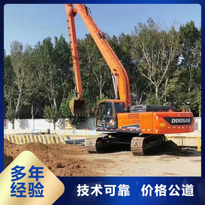 挖掘机加长挖掘机出租质优价廉