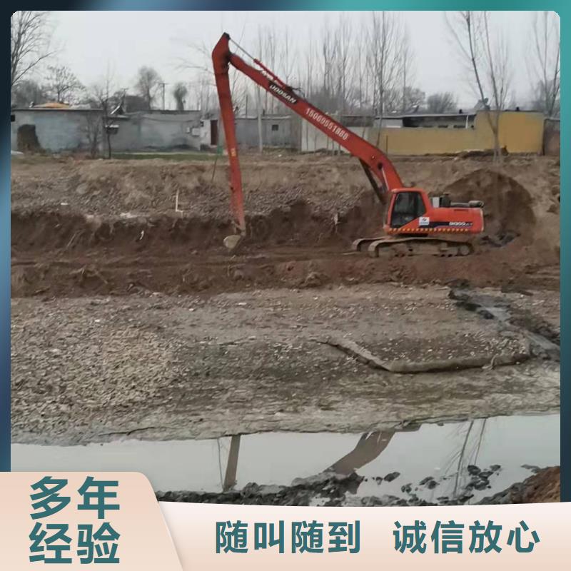 挖掘机,加长挖掘机出租良好口碑