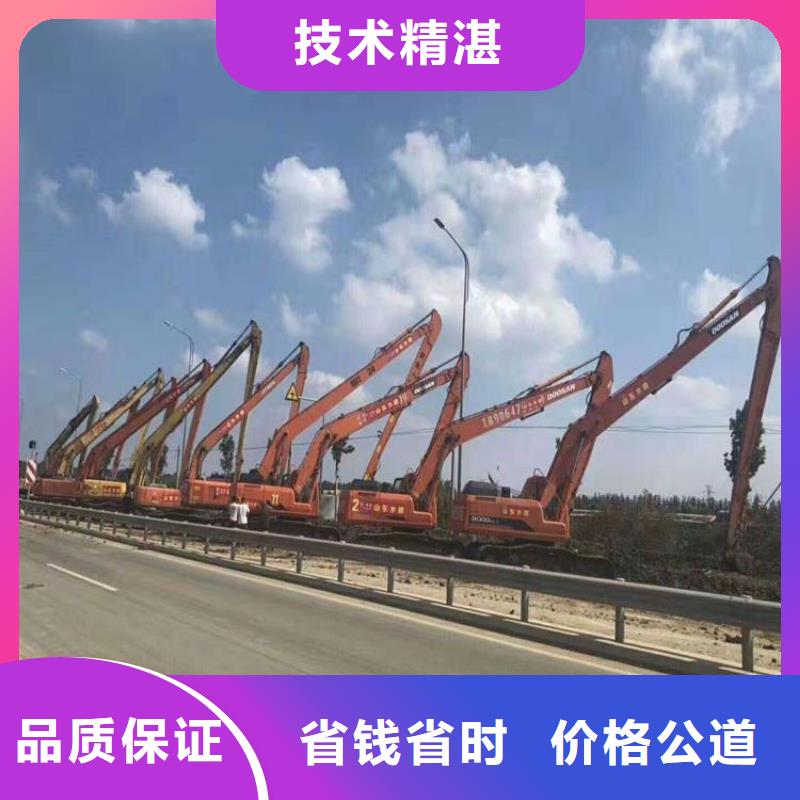 挖掘机【加长挖掘机出租】质量保证
