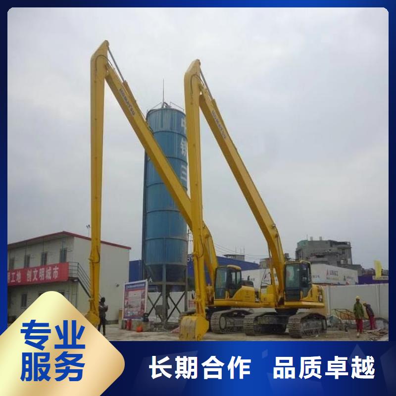 【挖掘机_加长挖掘机出租质优价廉】