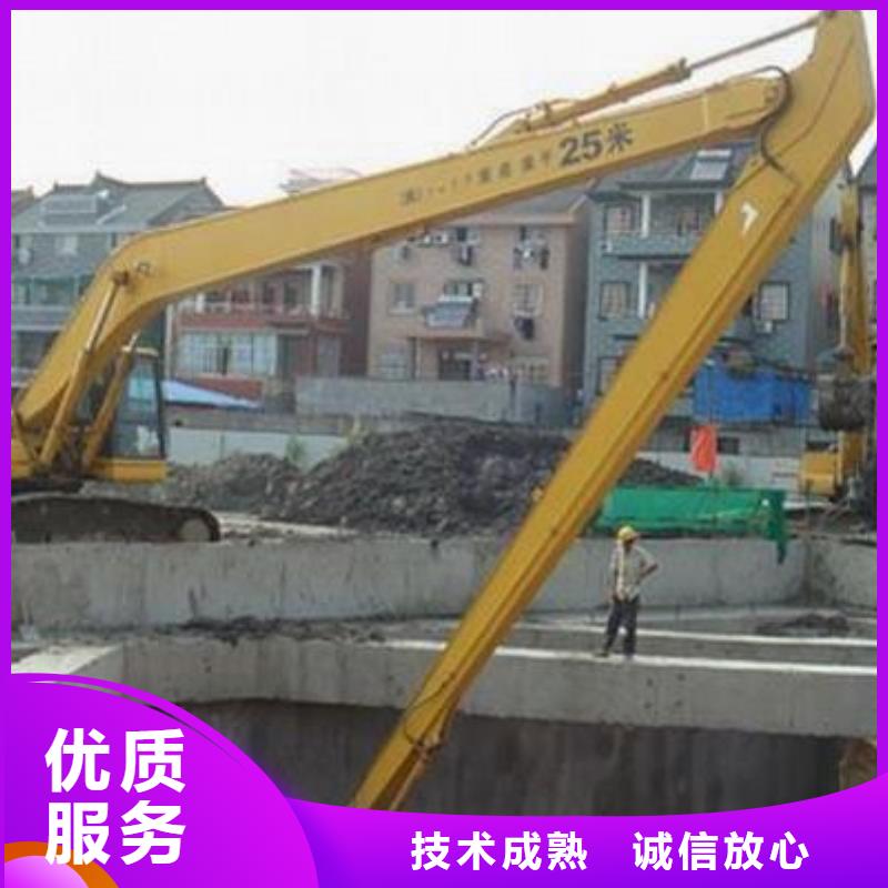 挖掘机【加长挖掘机出租】实力团队