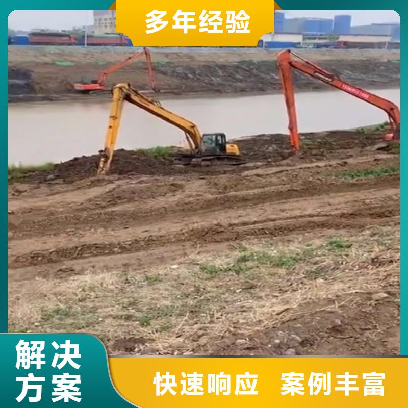 挖掘机加长臂挖掘机出租齐全