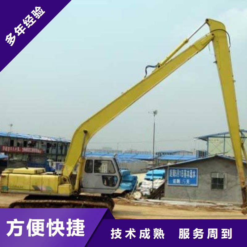 一站式服务<博通>挖掘机23米加长臂挖掘机租赁技术成熟