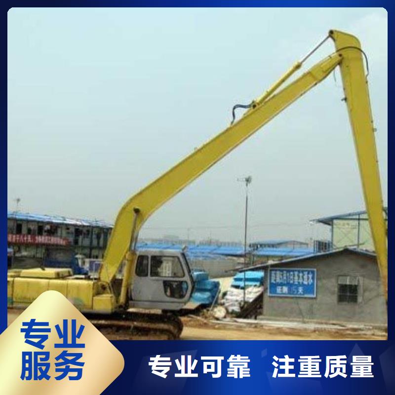 一站式服务<博通>挖掘机23米加长臂挖掘机租赁技术成熟