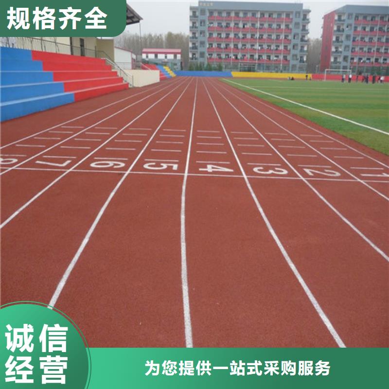 【塑胶跑道】PVC室内地坪产地批发