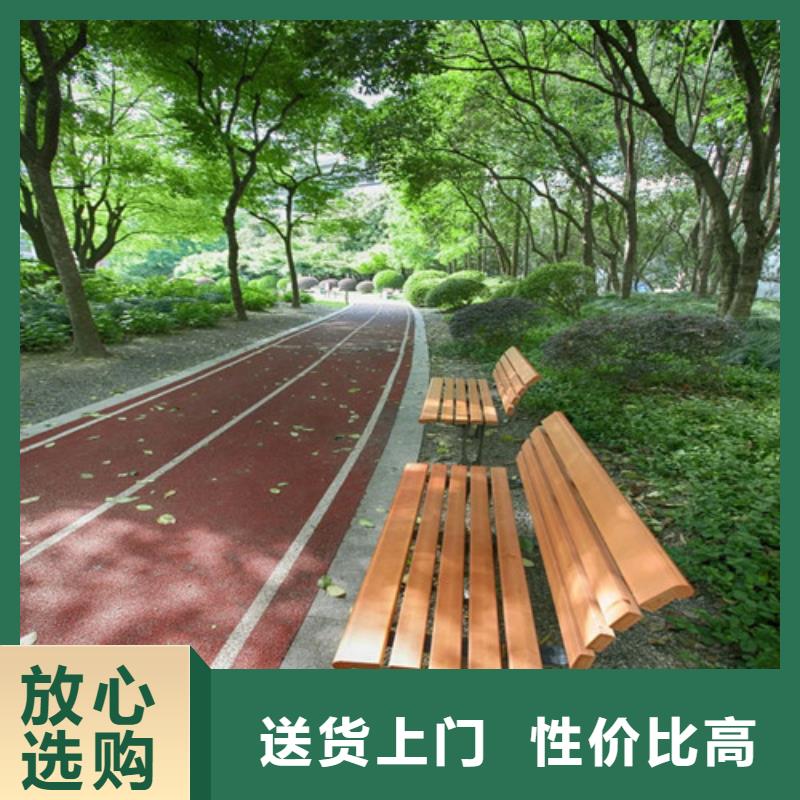 健身步道塑胶跑道选择我们选择放心