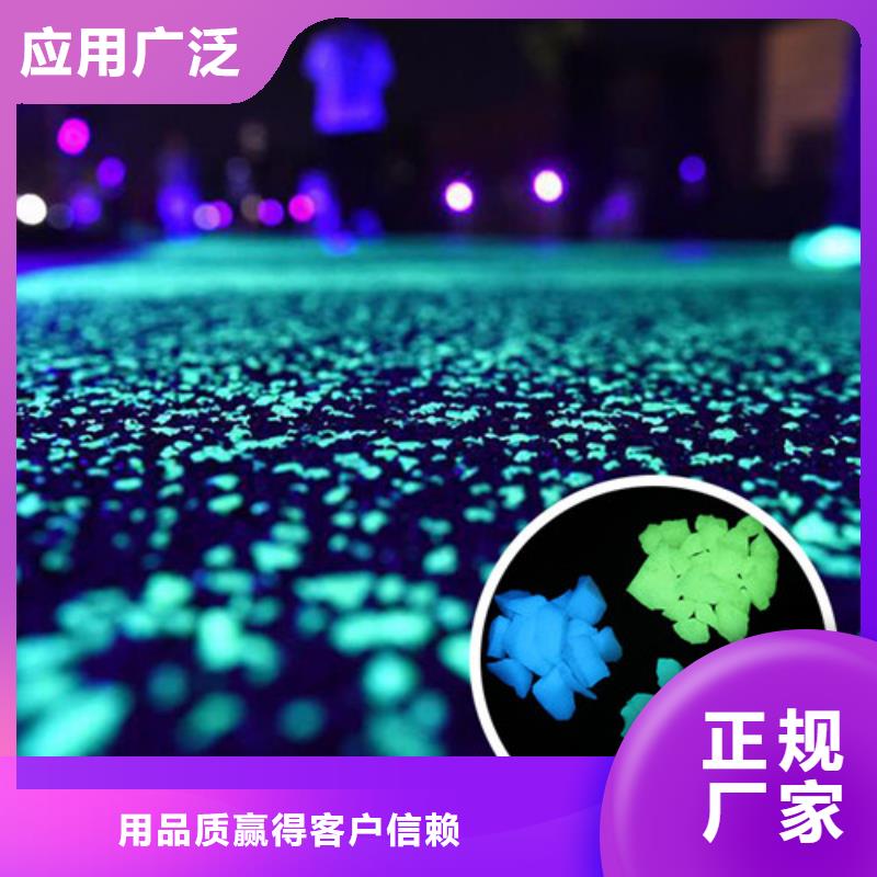 健身步道epdm幼儿园橡胶跑道性能稳定