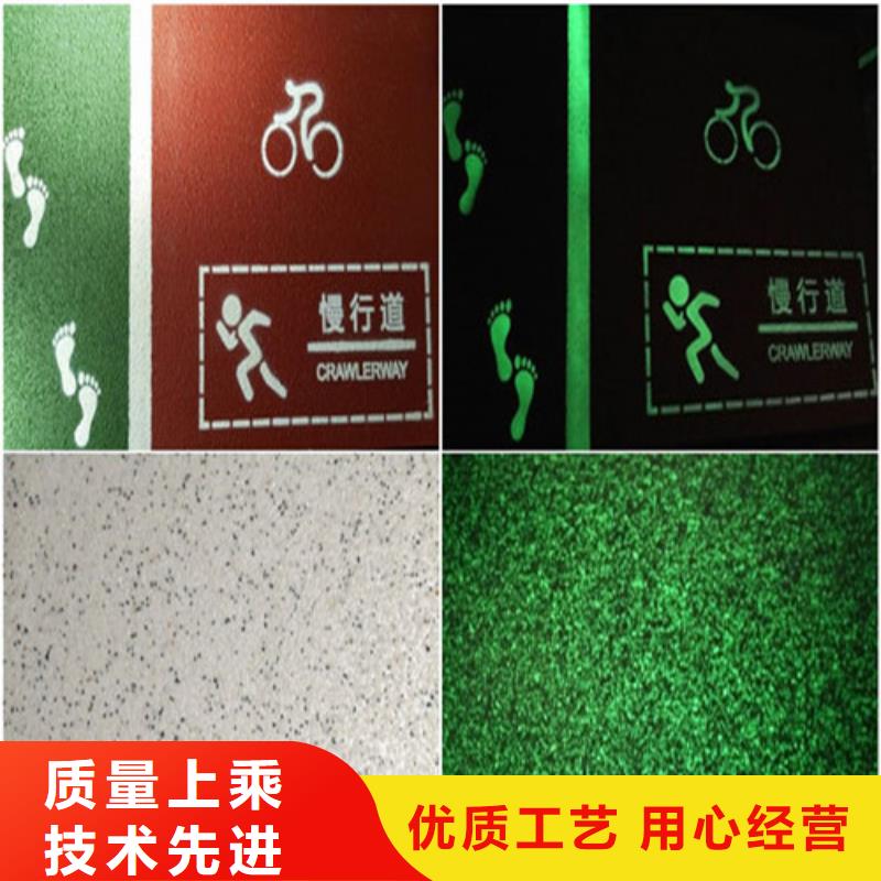 健身步道硅PU足球场多家仓库发货