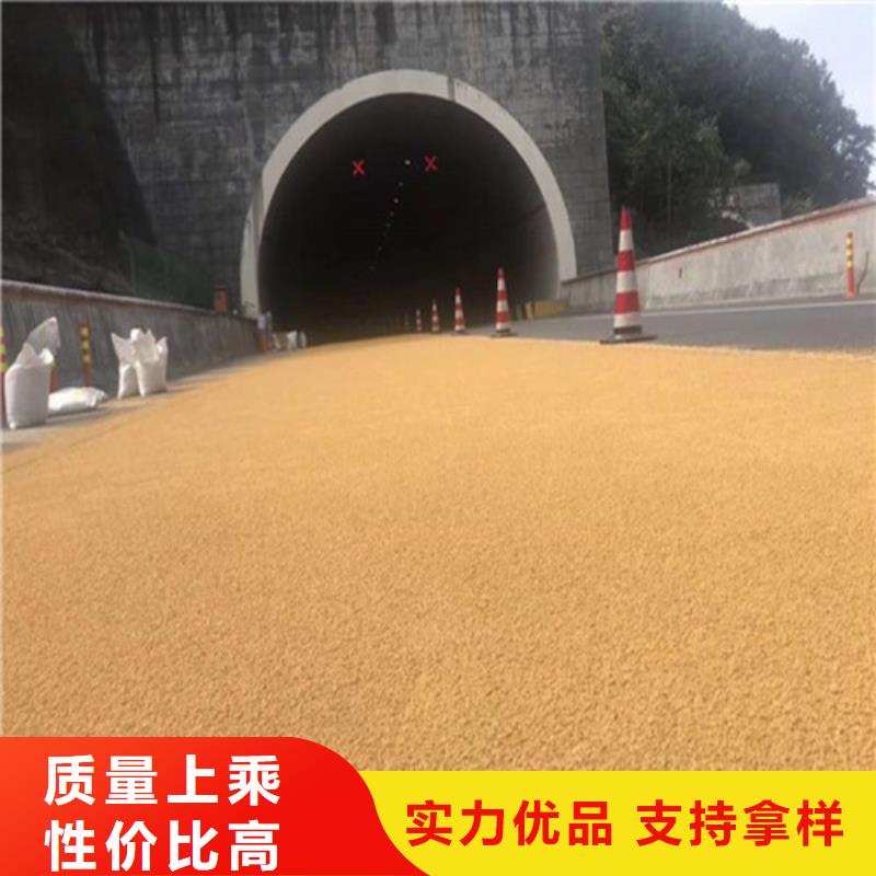 健身步道塑胶跑道施工好货直销