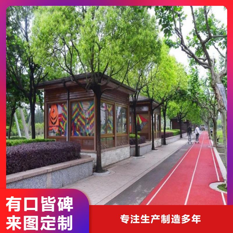 健身步道_硅PU球场细节决定成败
