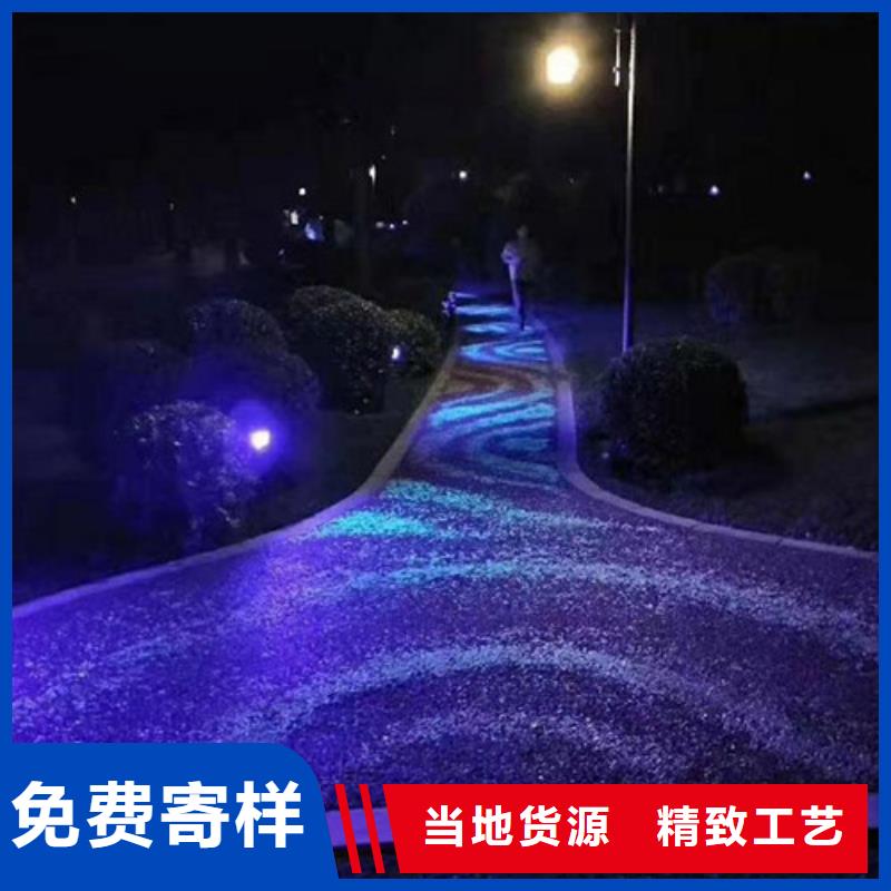 健身步道-公园步道联系厂家