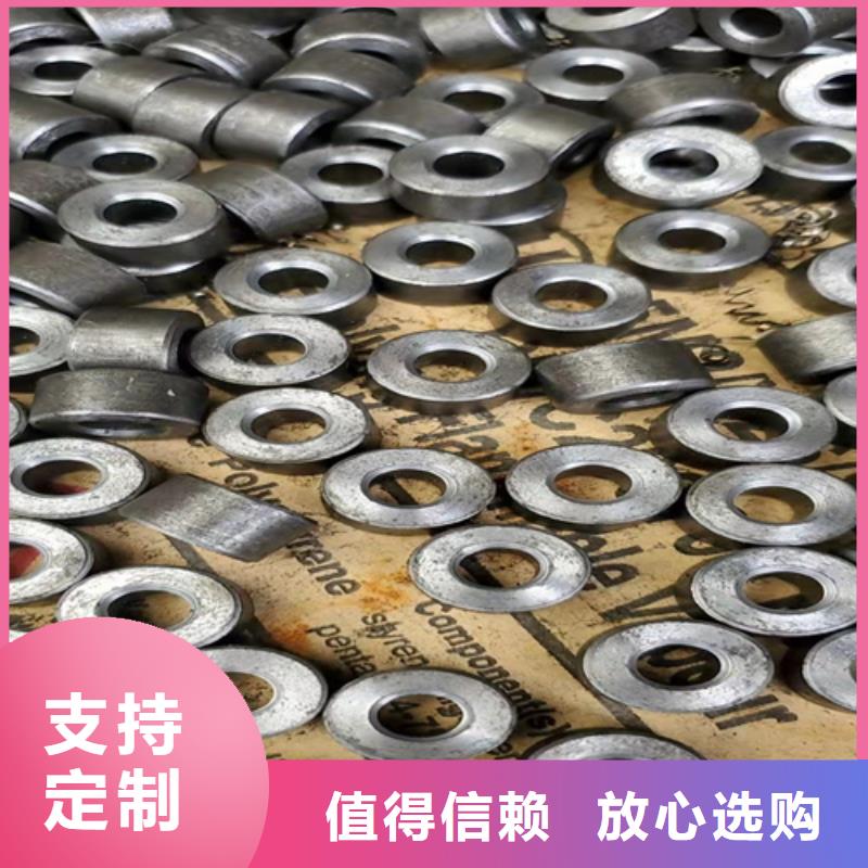 无缝钢管不锈钢源厂直销