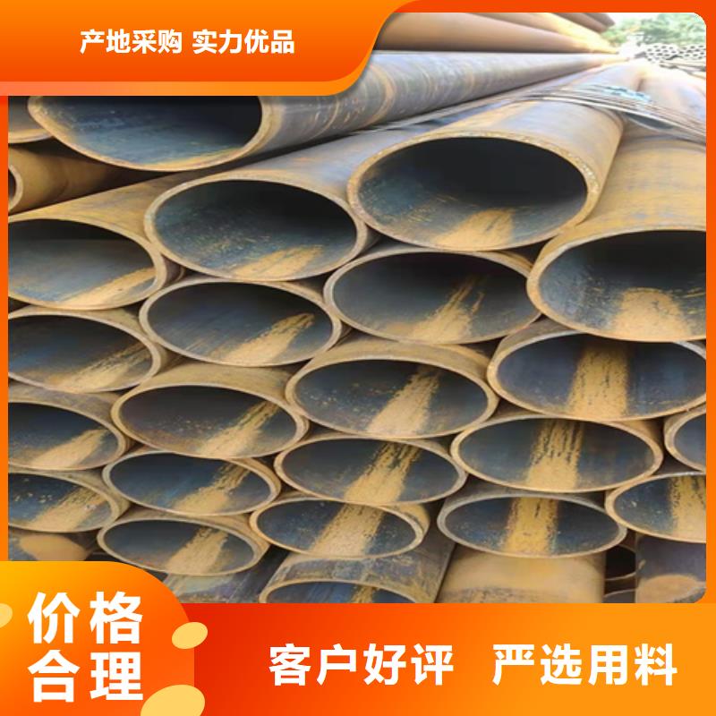 无缝钢管无缝钢管价格快速物流发货