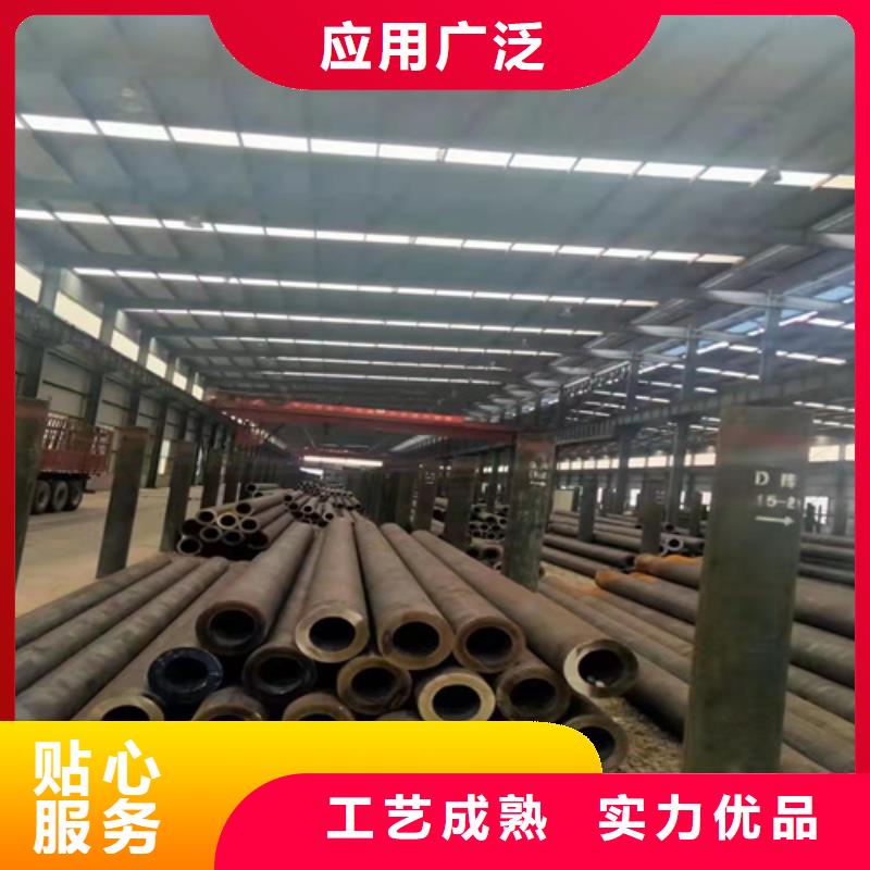 无缝钢管10CrMo910钢管欢迎新老客户垂询