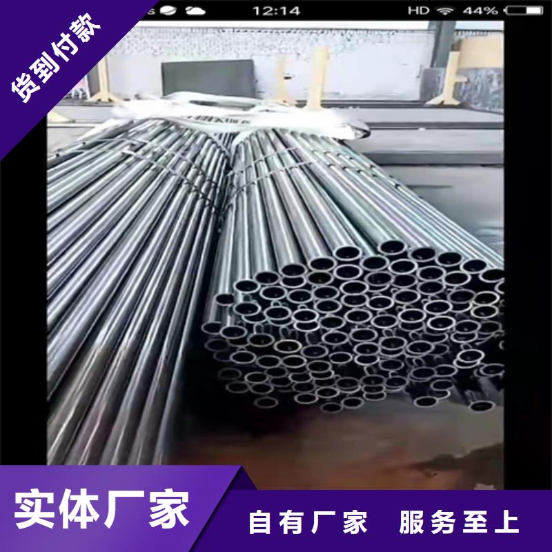 【无缝钢管-40mn2钢管精工打造】