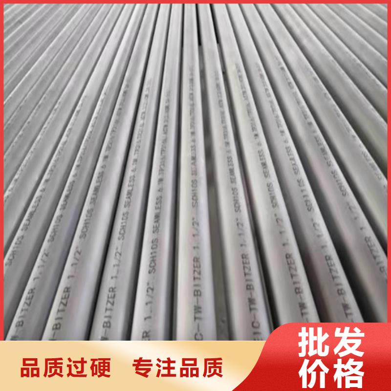 无缝钢管,35#无缝钢管多种工艺