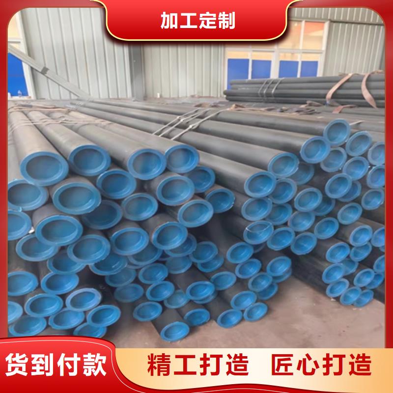 无缝钢管精拉无缝钢管货源报价