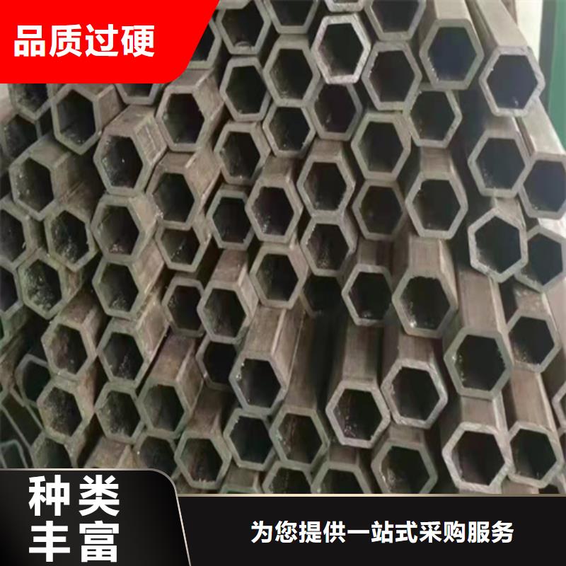 【无缝钢管】圆钢有口皆碑