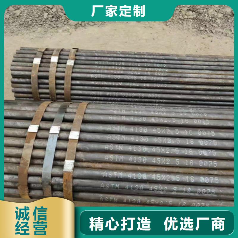 无缝钢管q345b无缝钢管使用寿命长久