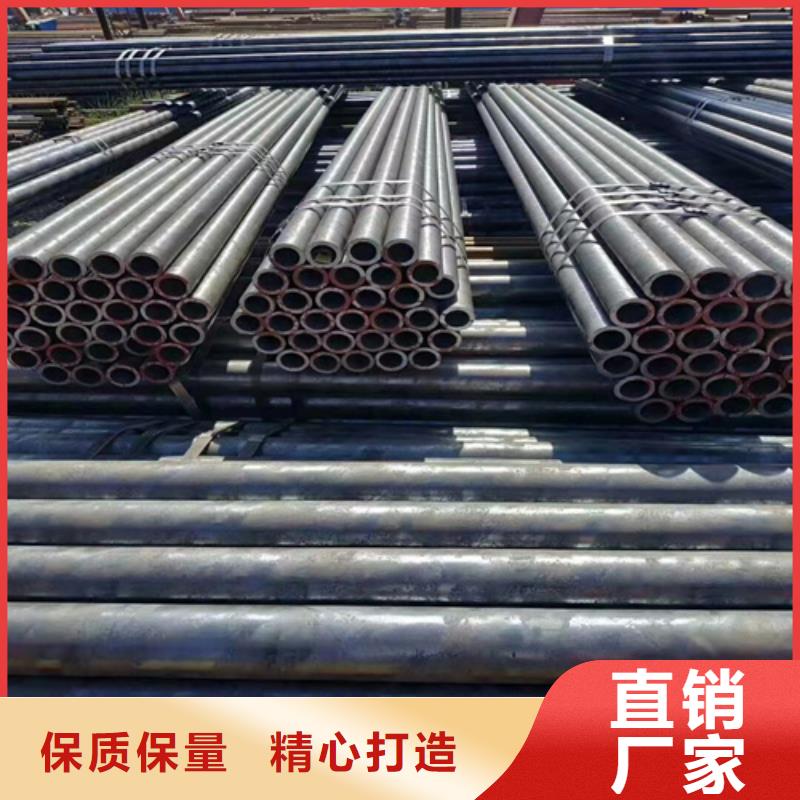 无缝钢管热轧无缝钢管用心做品质