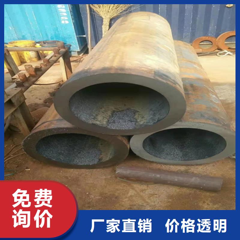 无缝钢管16Mn无缝钢管批发价格