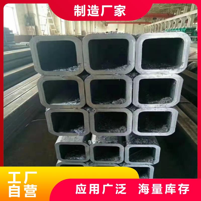  无缝钢管核心技术