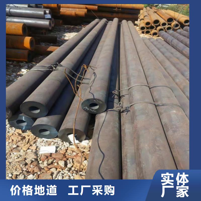 无缝钢管 15CrMoG合金管值得买