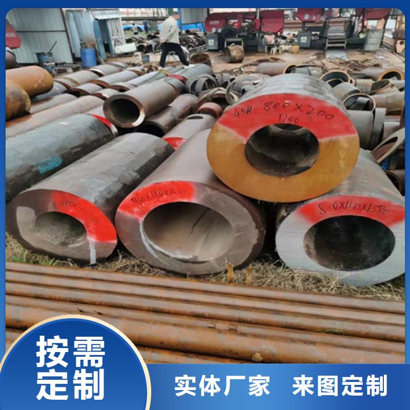 无缝钢管 15CrMoG合金管定制速度快工期短