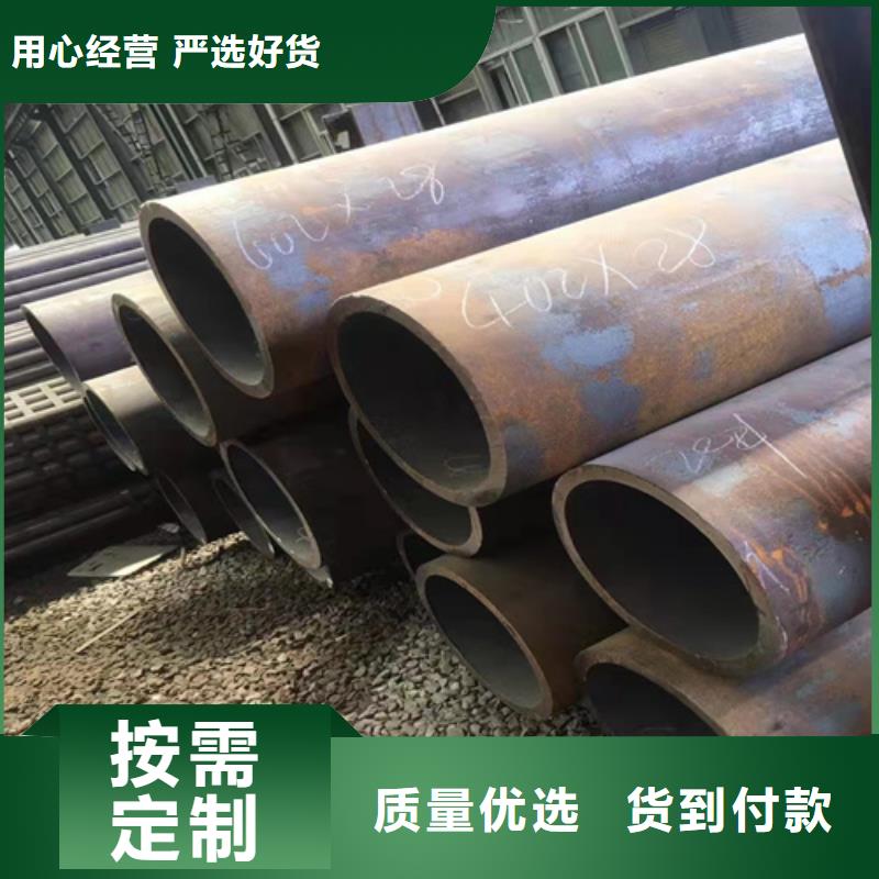 【无缝钢管无缝管市场报价】