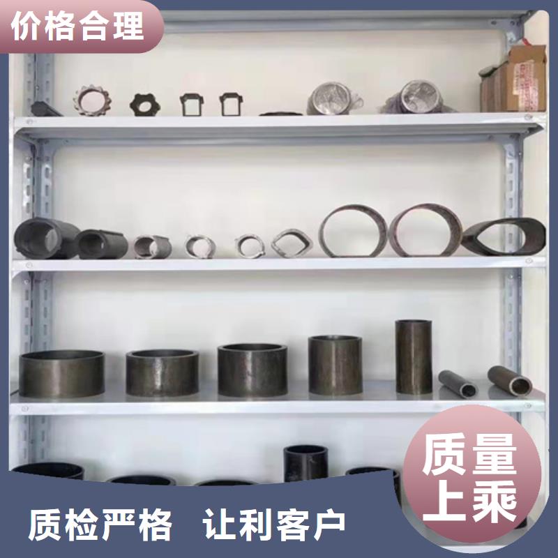 无缝钢管无缝钢管价格用的放心