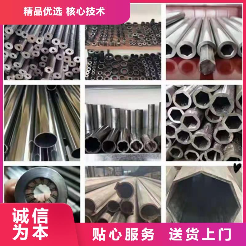 无缝钢管,无缝钢管价格大厂生产品质