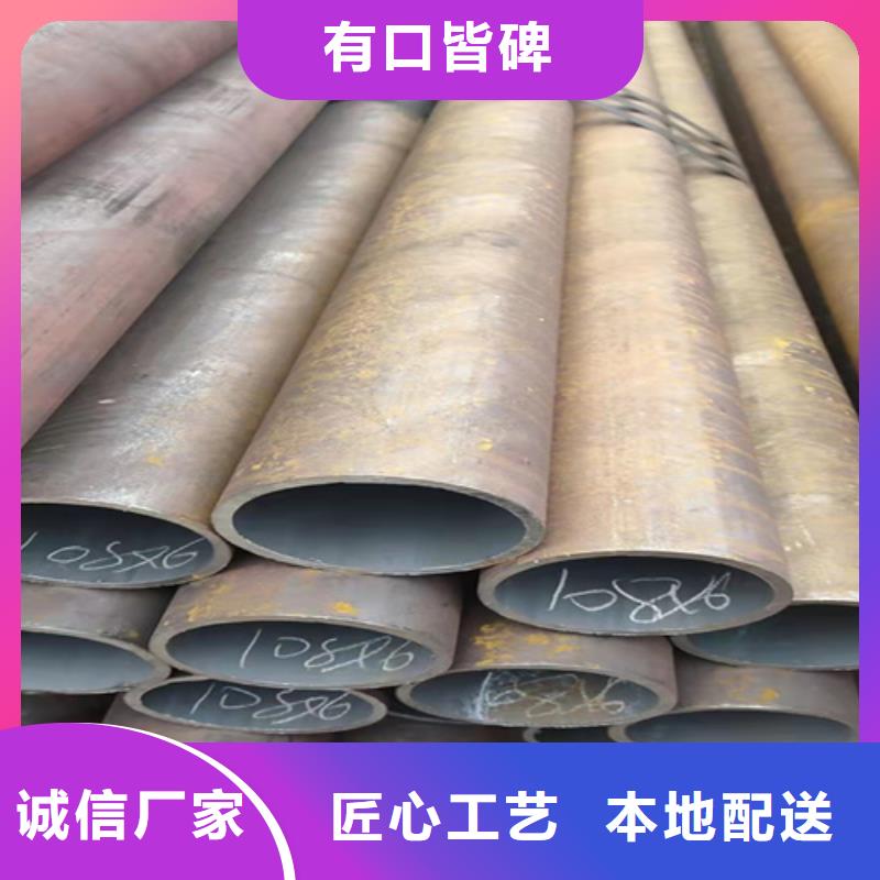 无缝钢管圆钢价格严格把控质量