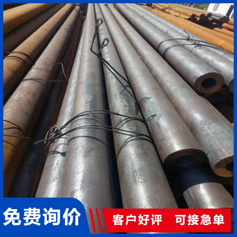 无缝钢管热轧无缝钢管专注细节使用放心