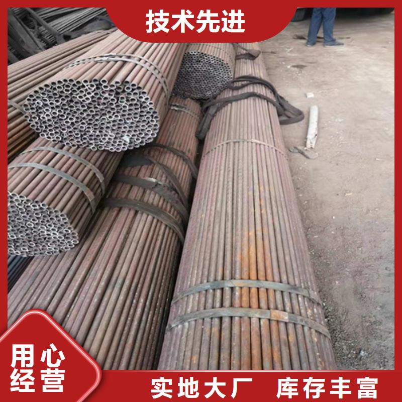 云鹏优选:一个起售 无缝钢管_【无缝管】品质不将就