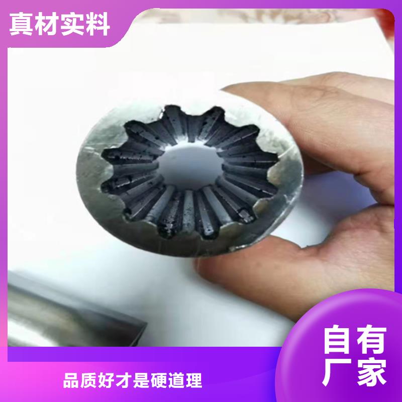 无缝钢管12Cr1MoV钢管高性价比