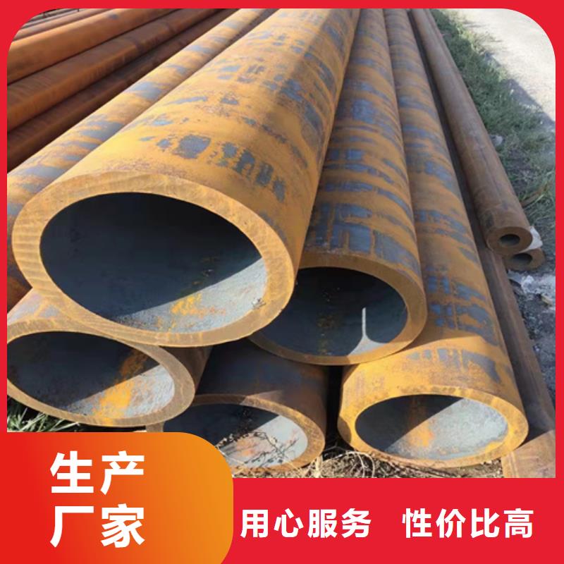 无缝钢管 无缝钢管价格现货直供