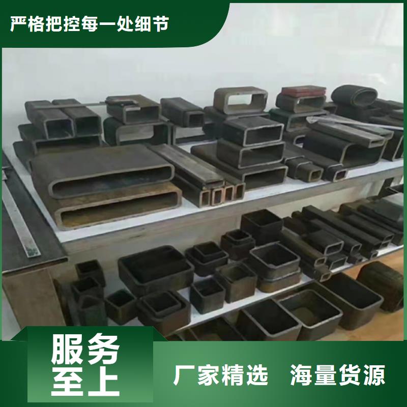 27SiMn无缝钢管视频-甘肃省酒泉市云鹏27SiMn无缝钢管可服务区域敦煌|肃州|甘南|陇南|庆阳|兰州|定西|白银等