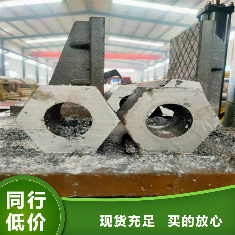 27SiMn无缝钢管视频-甘肃省酒泉市云鹏27SiMn无缝钢管可服务区域敦煌|肃州|甘南|陇南|庆阳|兰州|定西|白银等