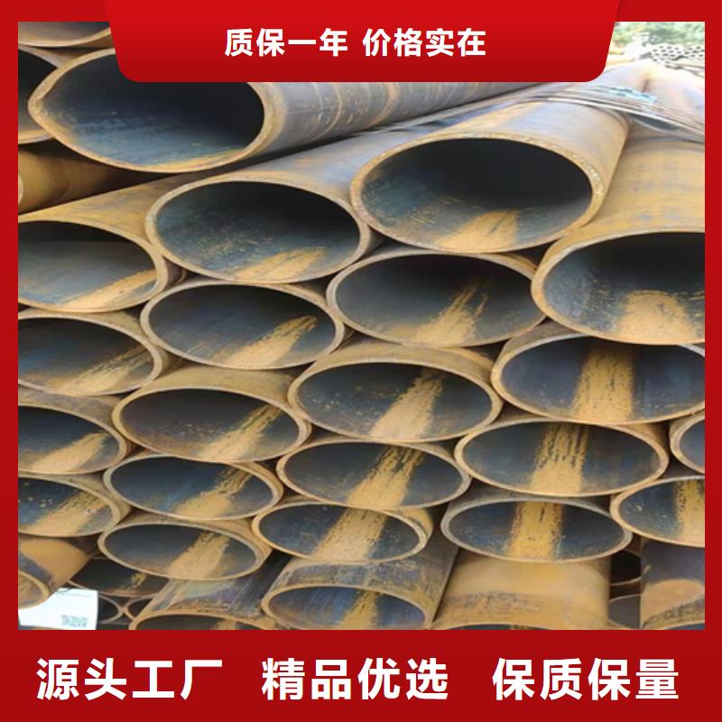 27SiMn无缝钢管视频-甘肃省酒泉市云鹏27SiMn无缝钢管可服务区域敦煌|肃州|甘南|陇南|庆阳|兰州|定西|白银等