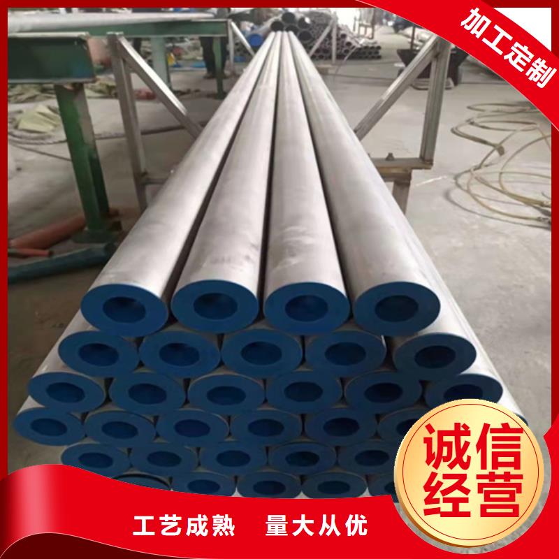 27SiMn无缝钢管视频-甘肃省酒泉市云鹏27SiMn无缝钢管可服务区域敦煌|肃州|甘南|陇南|庆阳|兰州|定西|白银等