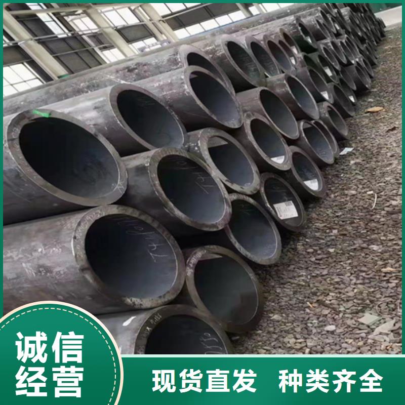 27SiMn无缝钢管-视频-甘肃省酒泉市|肃州|瓜州|武威|陇南|庆阳|金昌|定西27SiMn无缝钢管-云鹏