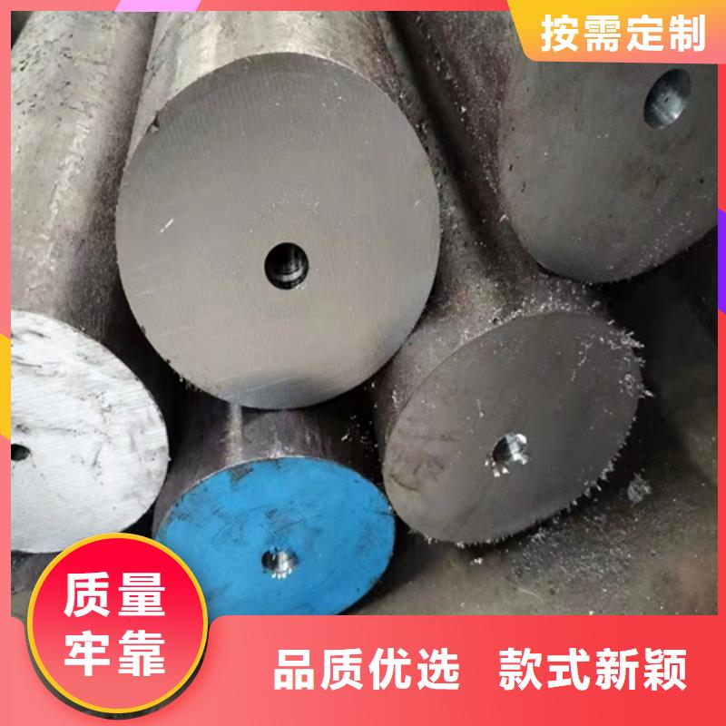 27SiMn无缝钢管视频-甘肃省酒泉市云鹏27SiMn无缝钢管可服务区域敦煌|肃州|甘南|陇南|庆阳|兰州|定西|白银等