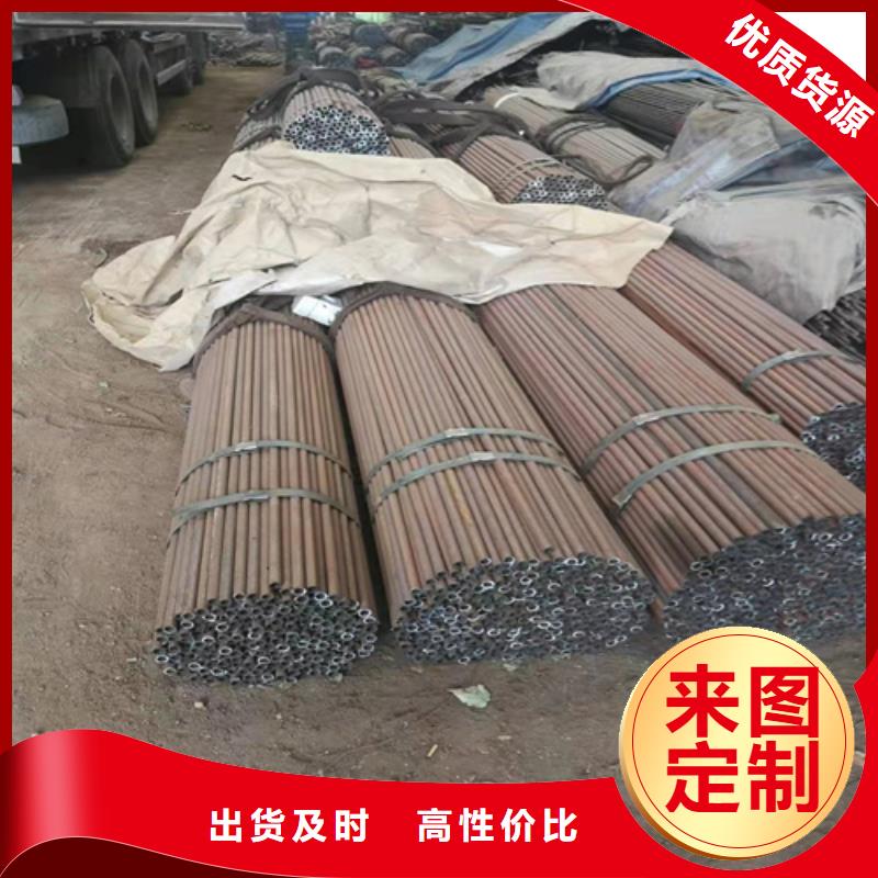27SiMn无缝钢管视频-甘肃省酒泉市云鹏27SiMn无缝钢管可服务区域敦煌|肃州|甘南|陇南|庆阳|兰州|定西|白银等