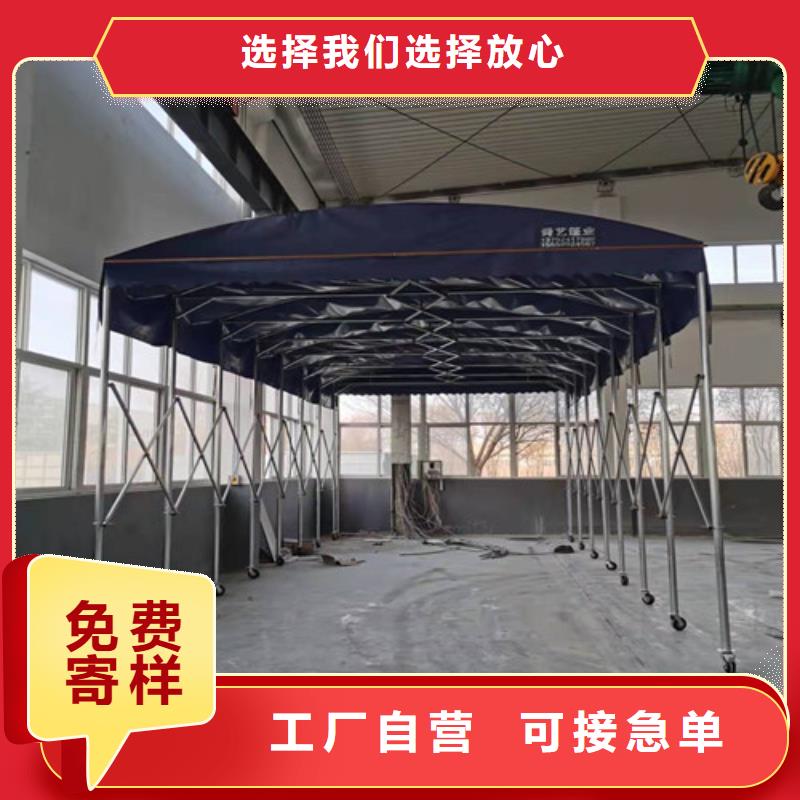  雨蓬工厂批发