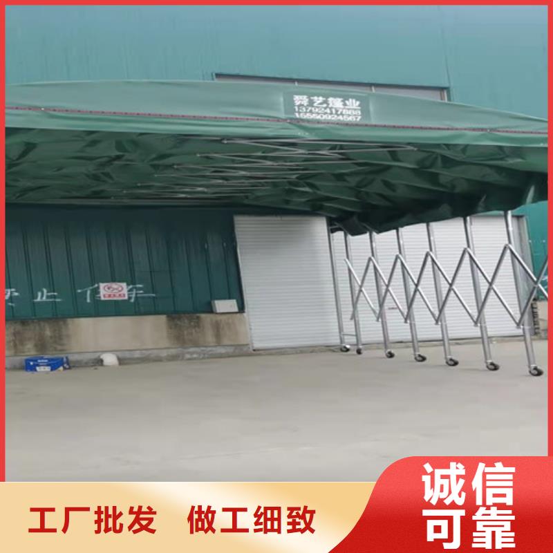 雨蓬 防雨篷布厂家型号齐全