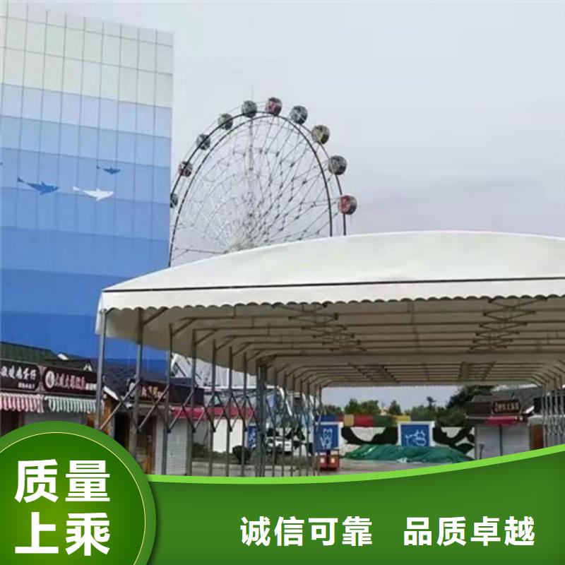 雨蓬根据要求定制