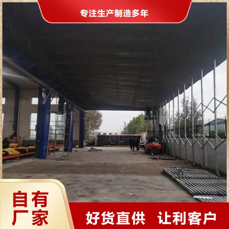 【雨蓬推拉帐篷加工厂家销售】