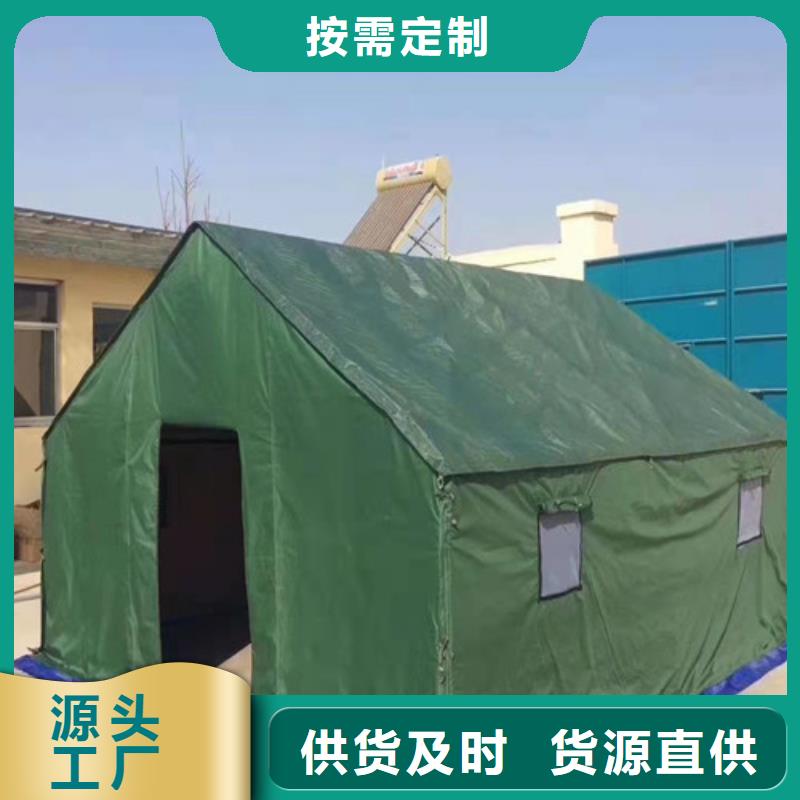 雨蓬,物流帐篷每个细节都严格把关