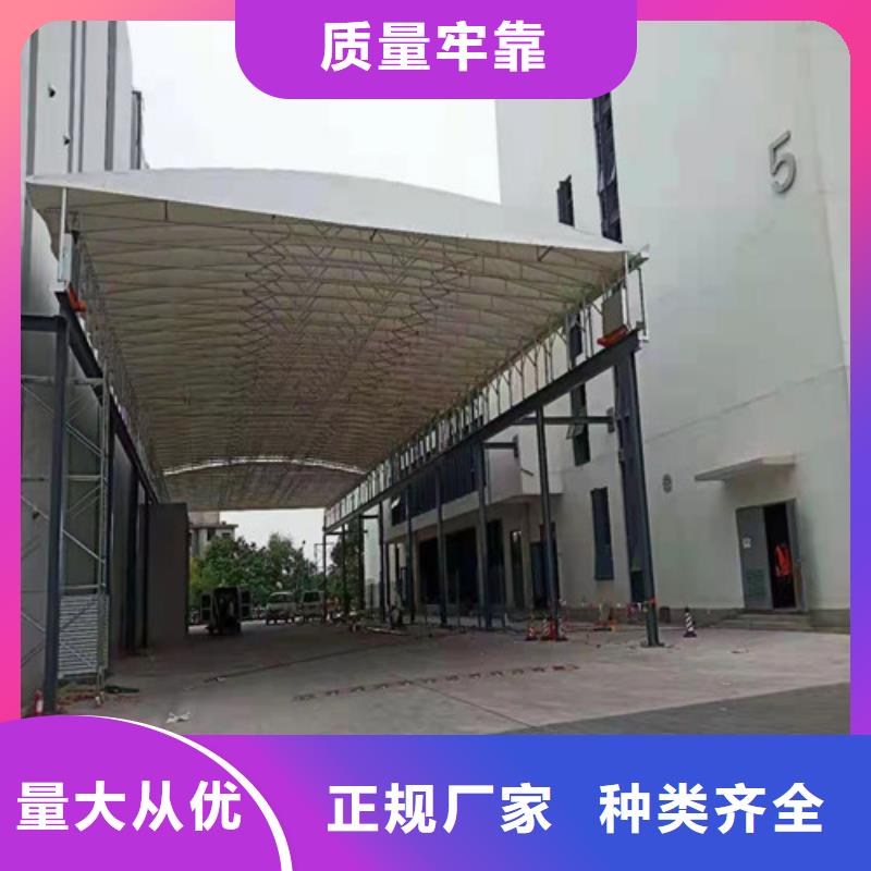 雨蓬实体诚信经营