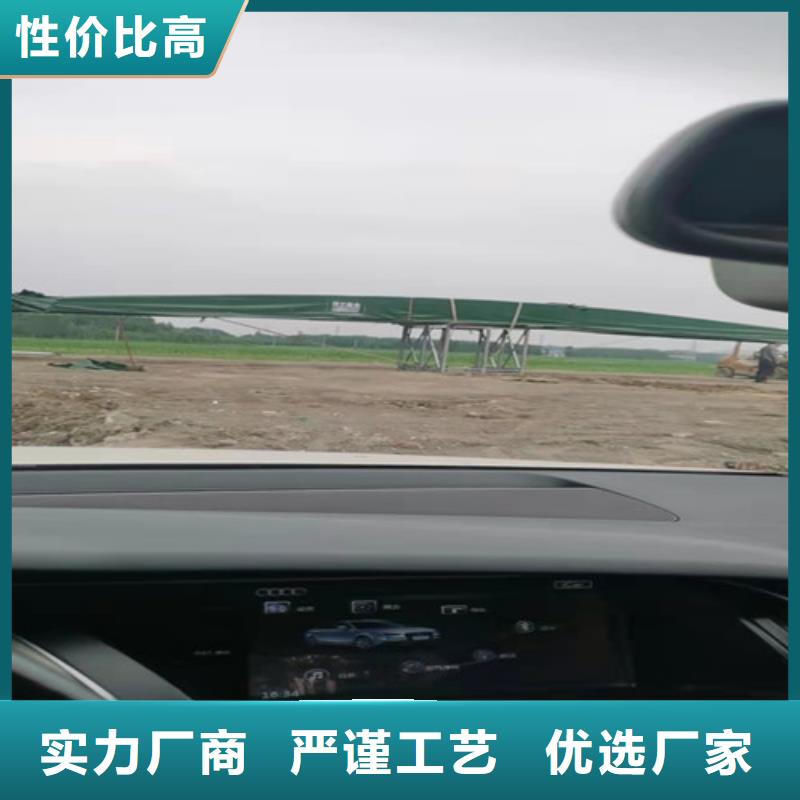雨蓬精选厂家好货